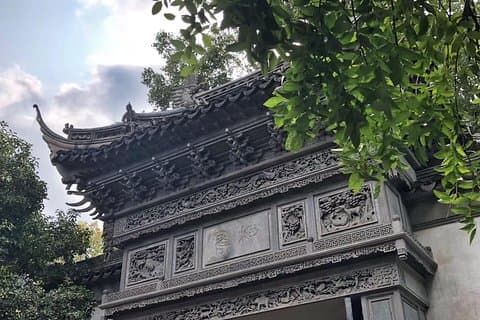 Excursión privada de un día a Shanghai por la ciudad con degustación de dumplings