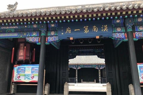 Privat 6-dages Xilamuren Græsmark, Mausoleum af Genghis Khan og Baotou Tour