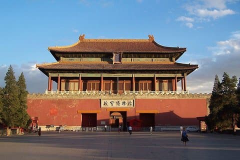 2 dagar Essential Beijing Private Tour med stor vägg och förbjuden stad