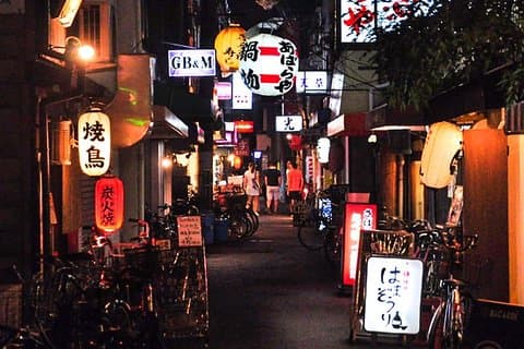 The Deepest Drinking District! Osaka Bar Hopping Tour