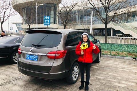Peking Flughafentransfer vom Tianjin International Cruise Port