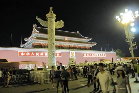 4-5 Hours Private Beijing City Layover Night Tour