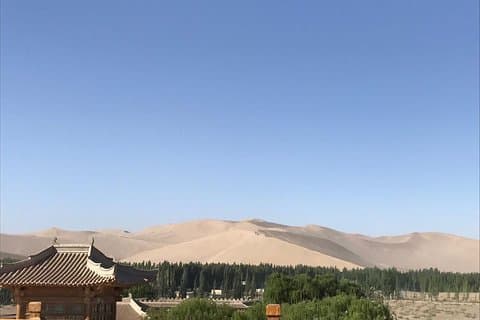 Tour privado de 3 días a las cuevas de Mogao en Dunhuang desde Shanghai en avión