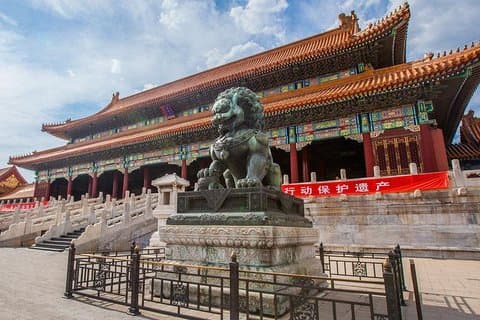 Förbjudna staden, Beihai Royal Garden Endagsgrupptur