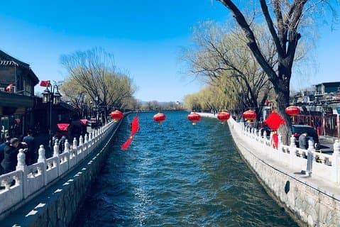 Private All-Inclusive-Tagestour zu den Highlights von Peking