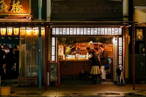 Mangez comme un local à Nagoya: privé et personnalisé