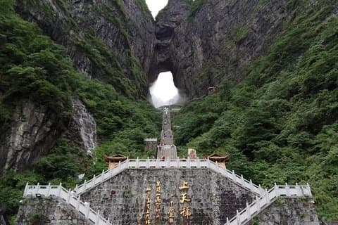 Tianmen Mountain(Glass Walking Way) day tour