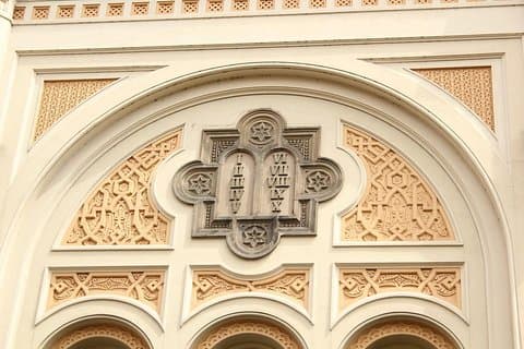 Josefov e o Museu Judaico de Praga