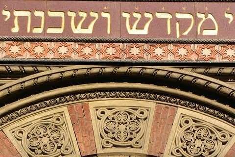 Budapest Dohany Synagogue & Hungarian Jewish Museum & free extras