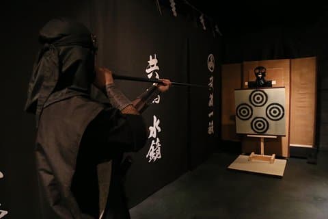 Leçon de ninja à Tokyo – 1 heure de pratique avec maître Japonais