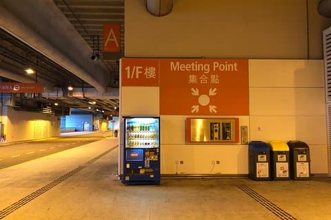 Hong Kong MiniBus Transfer: Hotel / Cruise Terminal and Airport