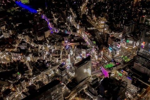 40mins Private Helicopter Tour of Yokohama + Tokyo Night Views