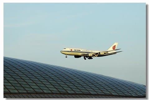 Private Transfer to Tianjin Downtwon from Beijing Capital Airport