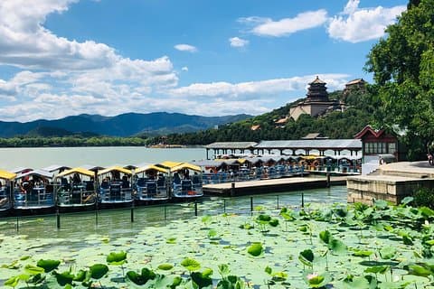 All Inclusive Tour to Summer Palace and 798 Art Zone