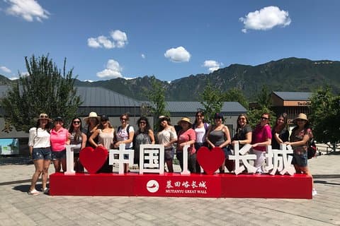 Beijing Mutianyu Great Wall Coach Tour from Beijing