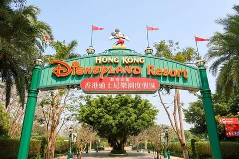 Hong Kong Private Transfer: Hong Kong Disneyland to Hotel