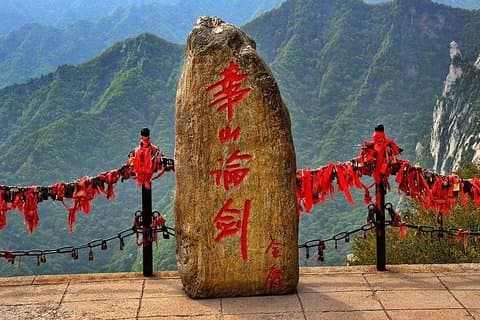Private Hiking day tour to Huashan Mountain start from Xi'an