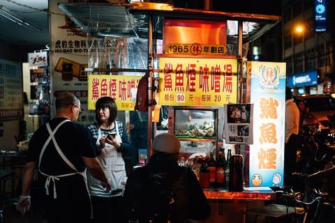 Essenstour auf dem Yansan-Nachtmarkt