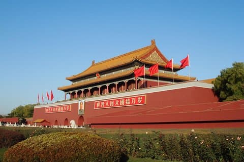 Peking Privat Bil Och Förar Service
