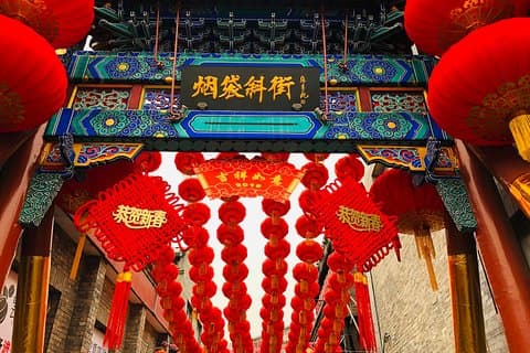 Visite privée d'une demi-journée à pied des hutong de Pékin avec Dim Sum