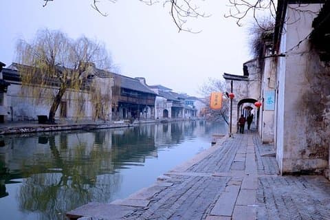 From Shanghai: Nanxun Ancient Water Town Private Full-Day Tour