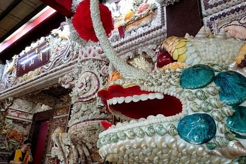 N103 Yehliu Jinshan Sanzhi Tour di acqua dolce (10h)