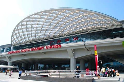 Private Transfer from Guangzhou South Railway Station to City Center