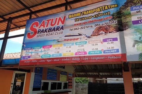 Koh Lipe a Koh Mook di Satun Pakbara Speed ​​Boat