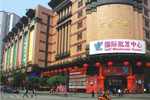Visite privée de l'usine de Guangzhou Visite d'affaires du marché de gros