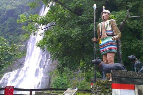 N109 Wulai Antiga Rua Wulai Hot Spring Wulai Cachoeira Bitan Scenic Area Day Tour (10h)