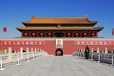 Il tour del Triangolo d'oro cinese con Pechino Xi'an Shanghai inizia da Pechino