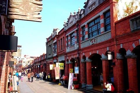 N111 New Three Gorges Old Street Yingge Cerâmica Mão Dirty DIY Day Tour (10h)
