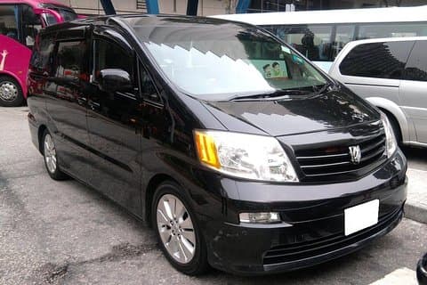 Private Departure Transfer: Yangshuo to Guilin Train Stations