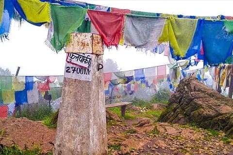 Phulchowki Tageswandern