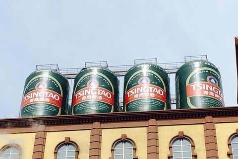 Qingdao privat halvdagstur med Tsingdao Beer Lunch