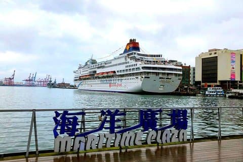 N115 Taipei Keelung-dagtour Olifant Trunk Rock Vergeet Worry Valley Buddha Hand Cave Miaokou Night Market (10u)
