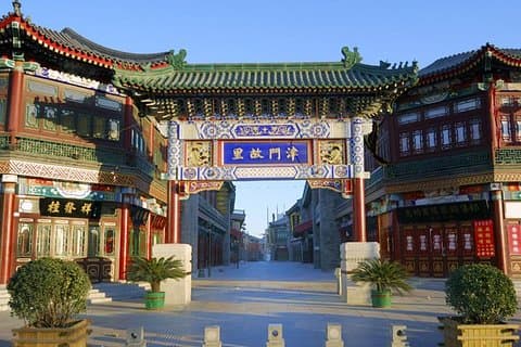 [VISUALIZAÇÃO COMPLETA] TIANJIN TOUR de trem de alta velocidade de BJ com delicioso almoço