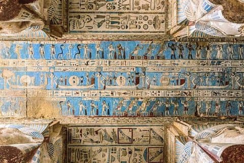 Dandara & LUXOR DE HURGHADA