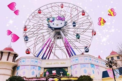 Transfert privé entre la ville de Hangzhou et le parc à thème Hello Kitty
