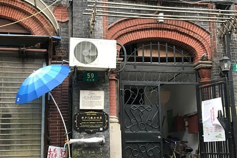 Visite privée d'une journée à Shanghai avec des architectures chinoises et occidentales