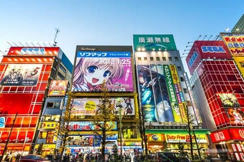 Tokyo Private Off-Beat Tour Gjemte underligheter og ikoner med en lokal