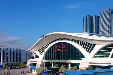 Transfert privé depuis la zone urbaine de la gare de Xiamen Nord