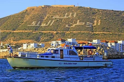Gita in barca e pesca ad Agadir