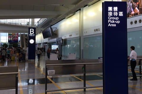 Trasferimento privato all'arrivo a Hong Kong: trasferimento dall'aeroporto e trasferimento in hotel