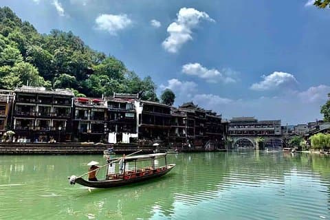 4-Day PRI Tour to Zhangjiajie and Fenghuang Old Town from Guangzhou by Bullet Train