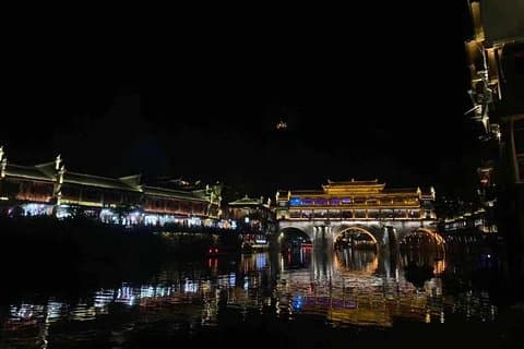 3-daagse PRI Tour Fenghuang Old Town en Mt Fanjing vanuit Guangzhou met Bullet Train
