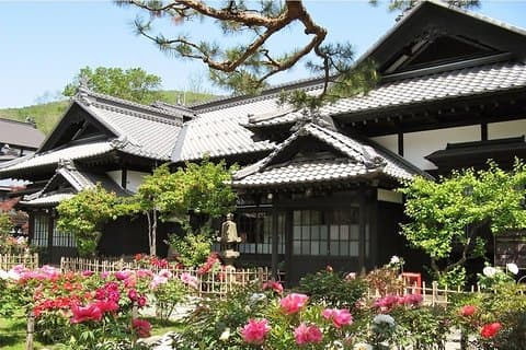 Otaru Kihinkan Eintrittskarte