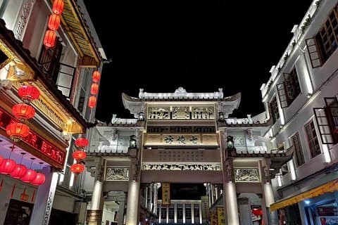 Excursion d'une journée privée à Chaozhou depuis Guangzhou en train à grande vitesse