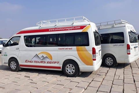 Private Pickup transfer from Steigenberger Hotel El Tahrir to Cairo airport