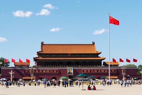 Full Day Private Tour Incredible Beijing City Highlights